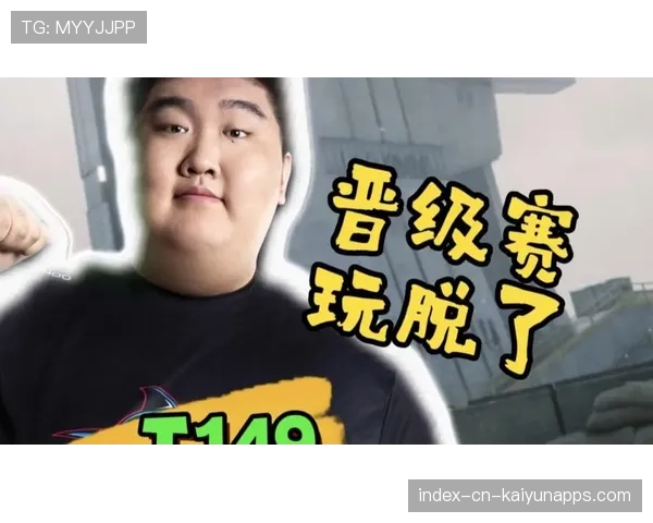 职业赛最离谱反应速度曝光，人类极限了